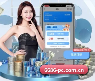 技术升级 - 通过 ISO/IEC 27001 信息安全认证,推出全平台原生APP,休闲娱乐内容全面覆盖。